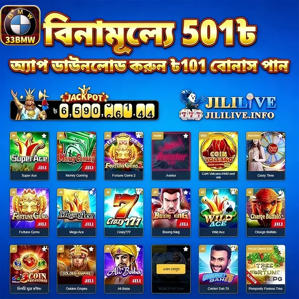 JILILIVE Game Online Resmi 2026