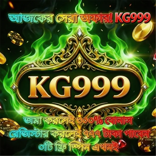 KG999 Login Resmi APK 2026
